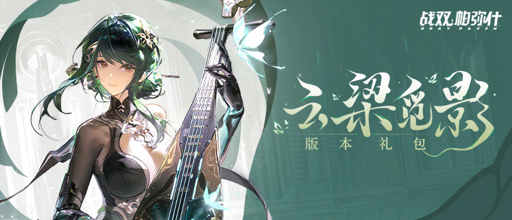 花彩香为儿子倾尽所有被赶出家门